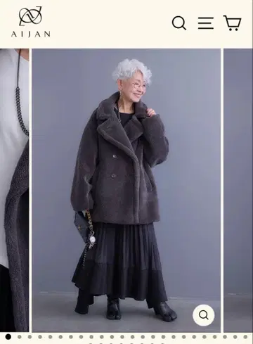 AIJAN 테디 보아 코트 숏 타입 차콜 그레이