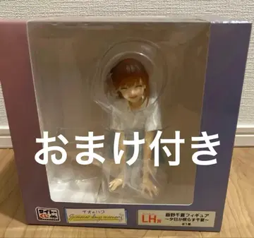 푸른상자 피규어 라스트 원상 LH상 미개봉 새상품 기타 덤