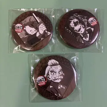 귀멸 다이닝 즐거운 복권 캔뱃지 젠이츠 카이가쿠 쿠와지마