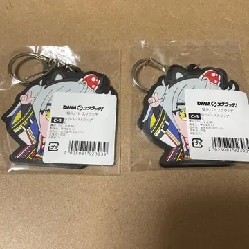 DMM 스크래치 네코모토 파토 러버 스트랩