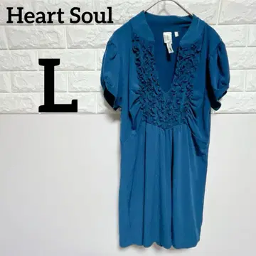 새상품급 [ Heart Soul ] L 프릴 달린 파랑 V넥 튜닉