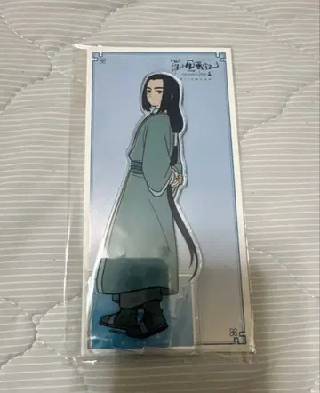 라오우전기 2 아크릴 스탠드 무한