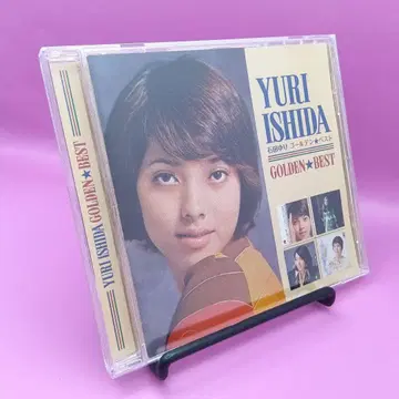 이시다 유리 골든 베스트 UPCY-6919