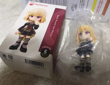 PalVerse 파르버스 아베무지카 돌로리스 삼각형 초화 펄 버전