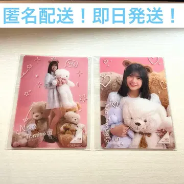 토미나오 레어 세트 B상 노기BOX 모바카Teddy Dream Town