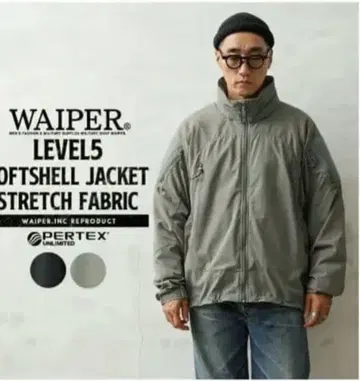WAIPER LEVEL5 소프트쉘 자켓 WP1079 블랙 L