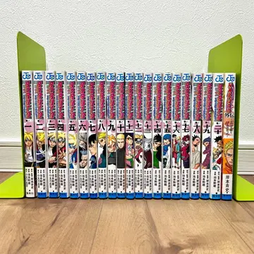 BORUTO 전권 세트 + 외전 총 21권 전 초판