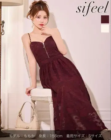 Jewel 캬바쿠라 롱 드레스