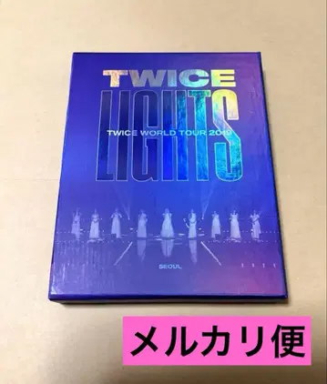 TWICE TWICELIGHTS Blu-ray 블루레이