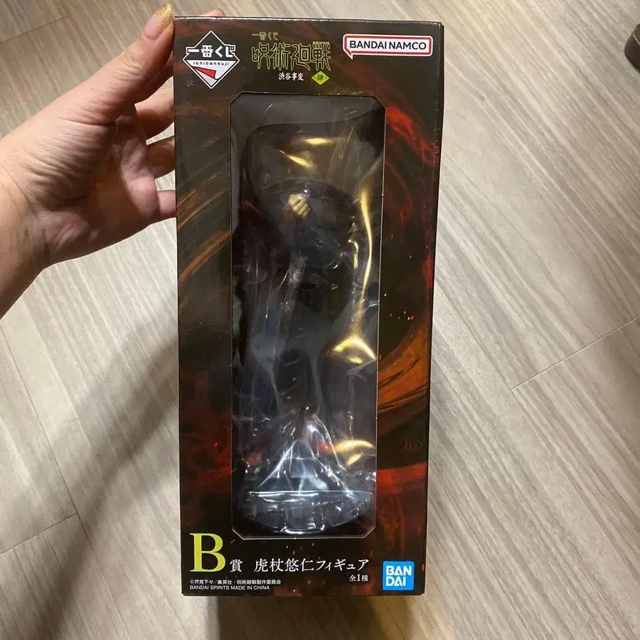 1번째 상품 이미지