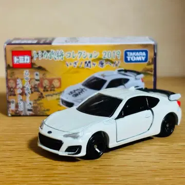 토미카 로고 제거품 SUBARU BRZ [ 프로필 필독 ]