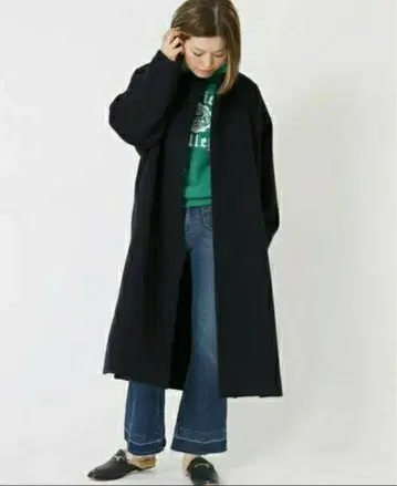 Deuxieme Classe BeaverCoat