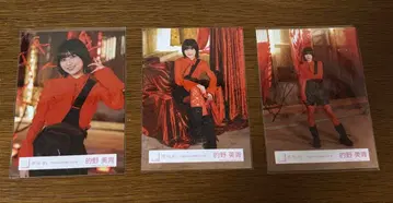 마토노 미오 Nightmare 증후군 MV 의상 빨간색 브로마이드