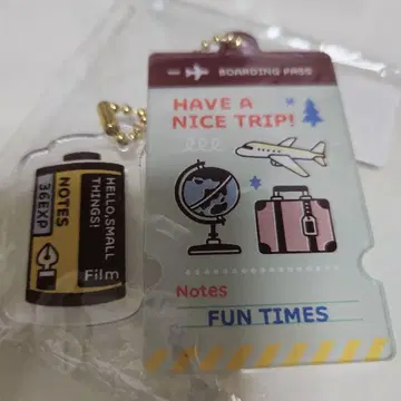 The Superior Labor eric 키링 이벤트 한정판