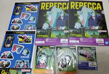 사이버 펑크 엣지러너즈 제일복권 레베카 7종 세트