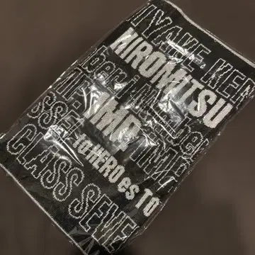 [ 미사용 미개봉 ] to HEROes TOBE 2nd 페이스 타월