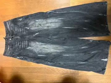 Argue Culture 와이드 데님 팬츠