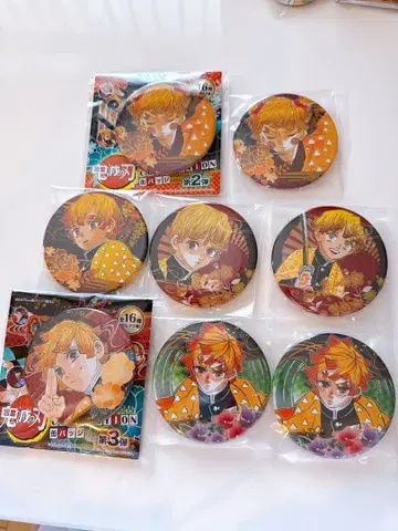 귀멸의 칼날 아가츠마 젠이츠 컬렉션 캔뱃지 묶음 판매