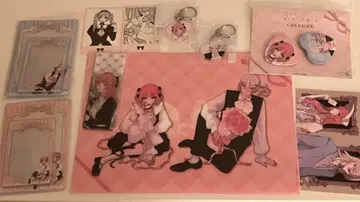 사랑하라, 장난꾸러기 천사들이여