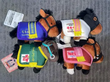 서러브레드 컬렉션 말 의류 마스코트 볼체인 34종 세트