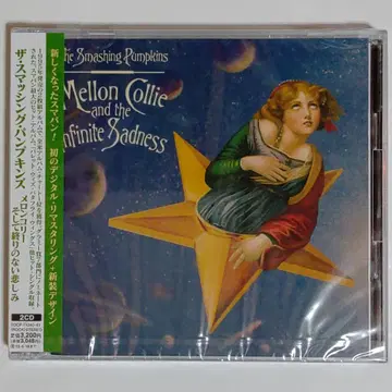 더 스매싱 펌킨스/멜론콜리 그리고 끝없는 슬픔