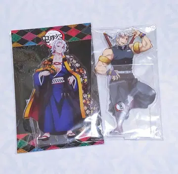 귀멸의 칼날 귀멸제 우즈이 텐겐 아크릴 스탠드