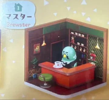 리멘트 동물의 숲 해피룸 마스터 모여봐요 동물의 숲