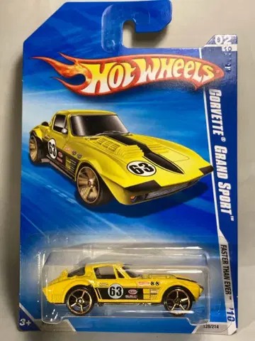 콜벳 그랜드 스포츠