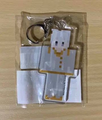 카라피치 공유 하우스 아크릴 키링 히로