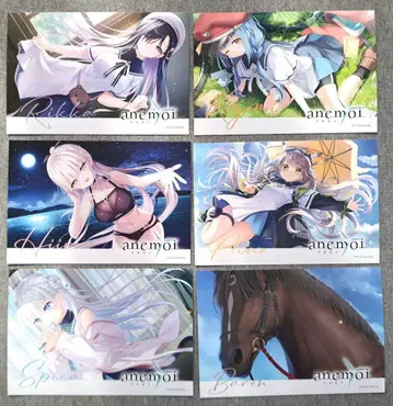 anemoi 엽서 전종 세트