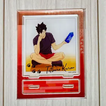 쿠로오 테츠로 아크릴 스탠드 쿨다운 휴식 하이큐