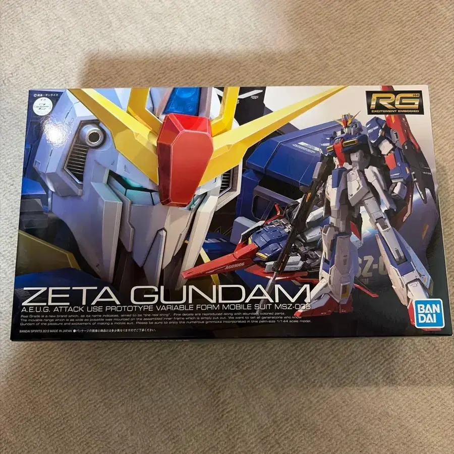 1번째 상품 이미지