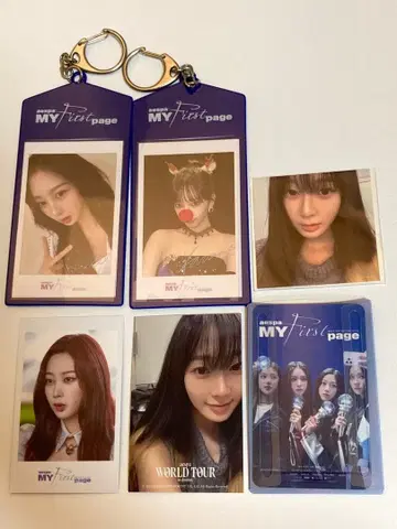 aespa 영화 특전 씰 트레이딩 카드 카리나 지젤