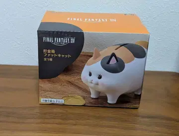 파이널 판타지 팻 캣 저금통