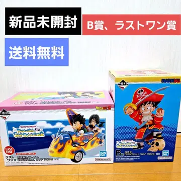 [ 미개봉 새상품 ] 제일복권 드래곤볼 B상 라스트 원상 피규어 세트