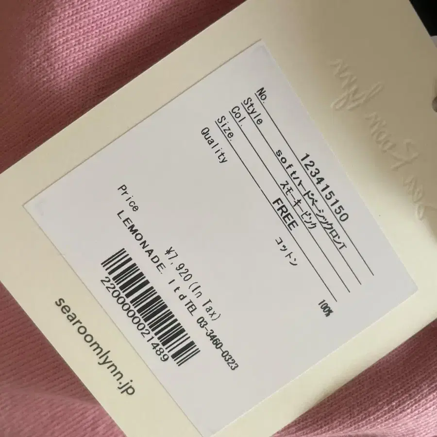 4번째 상품 이미지