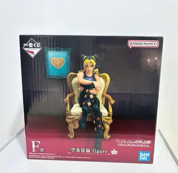 죠죠의 기묘한 모험 피규어 쿠죠 죠린 죠죠월드 제일복권 F상