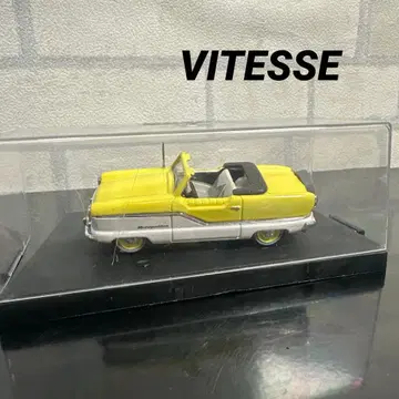 VITESSE 내쉬 메트로폴리탄 1959 쿠페 하드탑