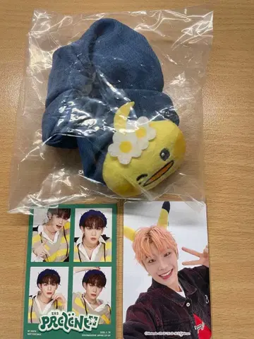 ZEROBASEONE 테니니 테레 zeroni 복권 스크런치