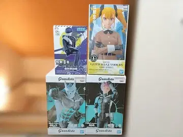 괴수 8호 그란디스타 나루미 겐 키코르 호시나 피규어 세트