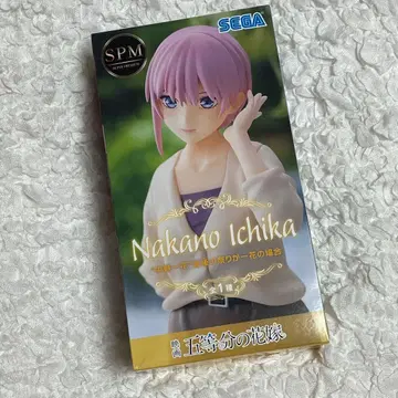 영화 5등분의 신부 나카노 이치카