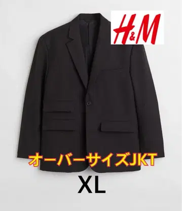 H&M 블랙 오버 사이즈 자켓 52