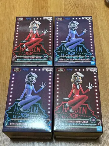 해즈빈 호텔에 오신 것을 환영합니다 홉스 찰리 모닝스타 4체 세트