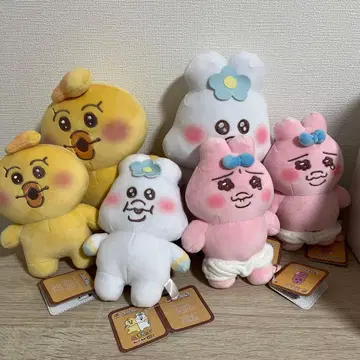 빤쮸토끼 봉제 인형