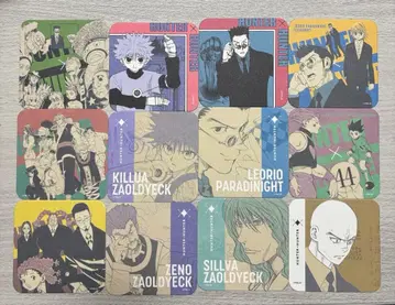 HUNTER x HUNTER 아트 코스터 키루아 레오리오 곤 히소카