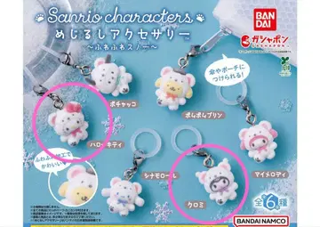 산리오 캐릭터즈 포근포근 스노우 쿠로미 헬로키티