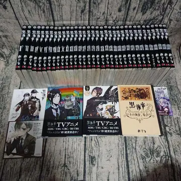 [ 덤 포함 ] 블랙시커 전 34권 무지개 집사 1, 2권 관련 서적