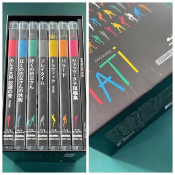 잭 타치 컴플리트 BOX 블루레이