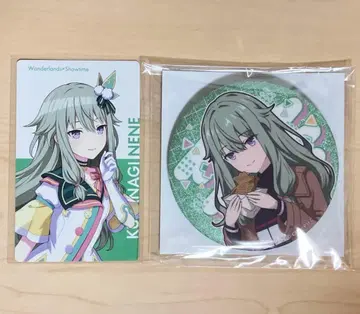 프로세카 BNW 하피콜레 쿠사나기 네네 캔뱃지 에피카