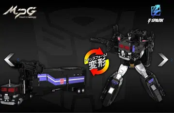 트랜스포머 MPG-16 뉴클리온 퀘스트 슈퍼 콘보이 새상품